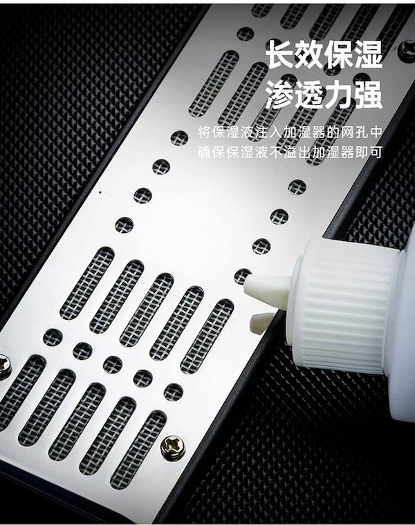 Lubinski 魯賓斯基 雪茄保濕盒加濕液 保養 · 濕度|W Cigar Shop 雪茄配件 商品詳情 10