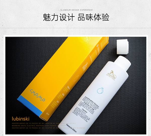 Lubinski 魯賓斯基 雪茄保濕盒加濕液 保養 · 濕度|W Cigar Shop 雪茄配件 商品詳情 12