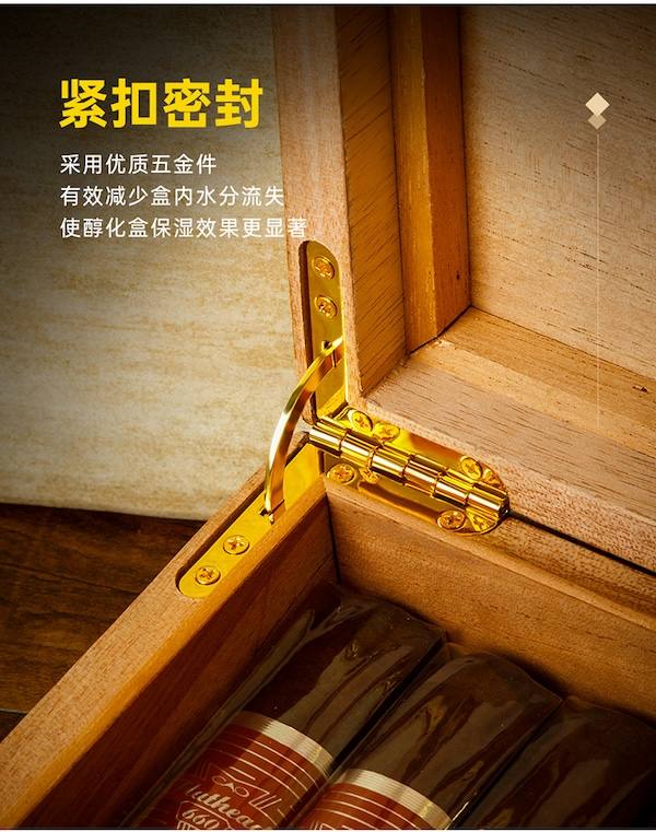 Lubinski 魯賓斯基 醇香雪松木木紋拼花雪茄保濕盒 保濕櫃 · 恆溫箱｜W Cigar Shop 雪茄配件 商品詳情 11