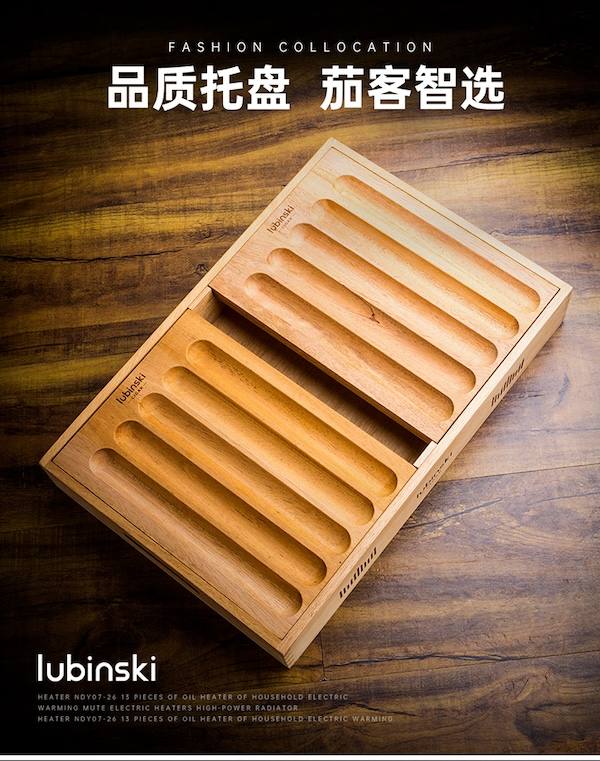Lubinski 魯賓斯基 雪茄展示托盤雪松木醒茄醇化架 保濕櫃 · 恆溫箱|W Cigar Shop 雪茄配件 商品詳情 8