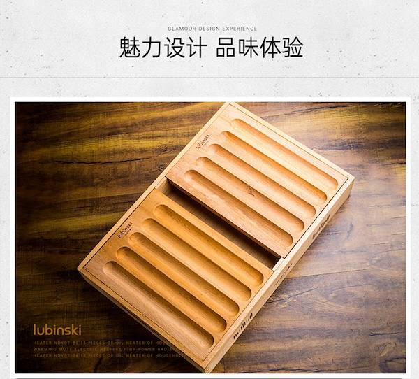 Lubinski 魯賓斯基 雪茄展示托盤雪松木醒茄醇化架 保濕櫃 · 恆溫箱|W Cigar Shop 雪茄配件 商品詳情 14
