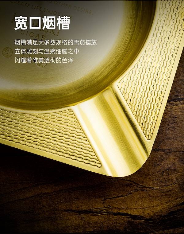 Lubinski 魯賓斯基 高檔黃銅4支裝雪茄菸灰缸 菸灰缸|W Cigar Shop 雪茄配件 商品詳情 11
