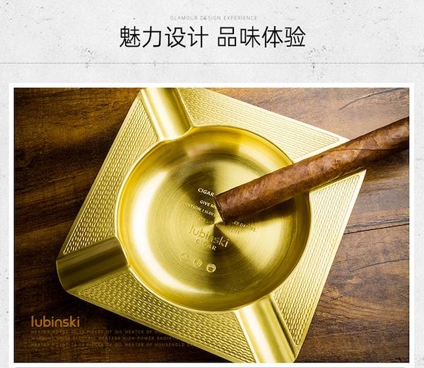Lubinski 魯賓斯基 高檔黃銅4支裝雪茄菸灰缸 菸灰缸|W Cigar Shop 雪茄配件 商品詳情 13
