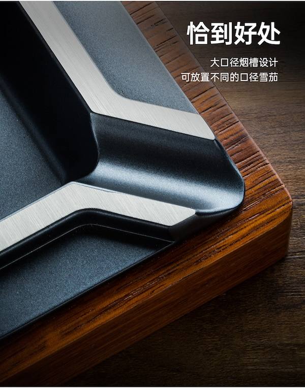 Lubinski 魯賓斯基 復古風雞翅木雪茄菸灰缸 菸灰缸｜W Cigar Shop 雪茄配件 商品詳情 9