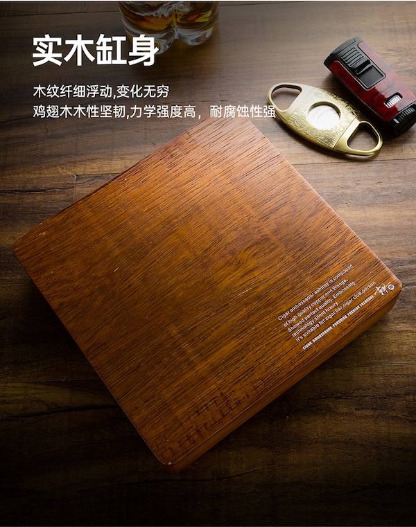 Lubinski 魯賓斯基 復古風雞翅木雪茄菸灰缸 菸灰缸｜W Cigar Shop 雪茄配件 商品詳情 10