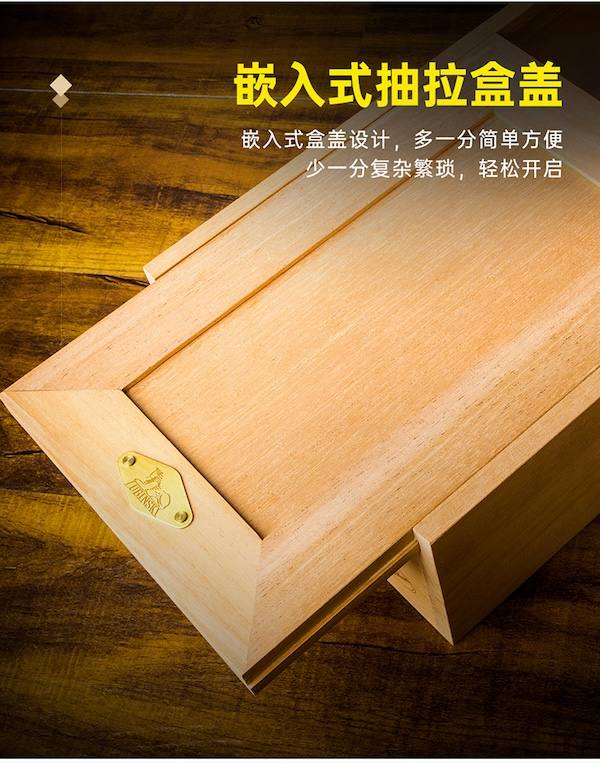 Lubinski 魯賓斯基 雪松木無漆無油雪茄保濕箱 保濕櫃 · 恆溫箱｜W Cigar Shop 雪茄配件 商品詳情 9