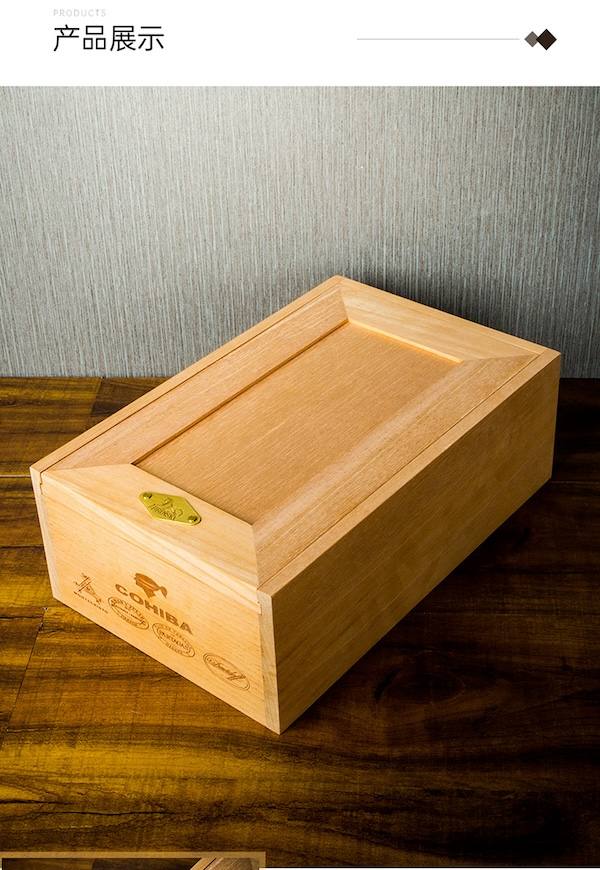 Lubinski 魯賓斯基 雪松木無漆無油雪茄保濕箱 保濕櫃 · 恆溫箱｜W Cigar Shop 雪茄配件 商品詳情 13