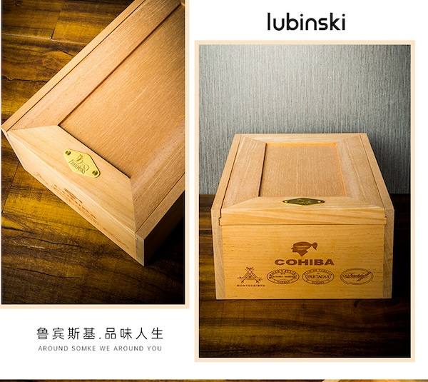 Lubinski 魯賓斯基 雪松木無漆無油雪茄保濕箱 保濕櫃 · 恆溫箱｜W Cigar Shop 雪茄配件 商品詳情 14