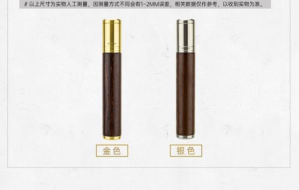Lubinski 魯賓斯基 復古純銅不鏽鋼單支雪茄保濕管 保濕櫃 · 恆溫箱｜W Cigar Shop 雪茄配件 商品詳情 10