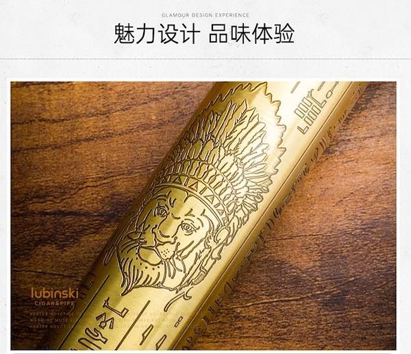 Lubinski 魯賓斯基 復古純銅不鏽鋼單支雪茄保濕管 保濕櫃 · 恆溫箱｜W Cigar Shop 雪茄配件 商品詳情 11