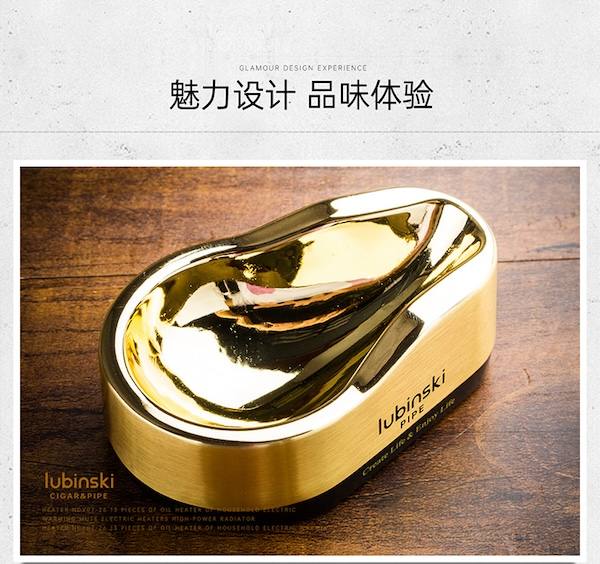 Lubinski 魯賓斯基 便攜式高檔鋅合金煙斗架 菸灰缸|W Cigar Shop 雪茄配件 商品詳情 13