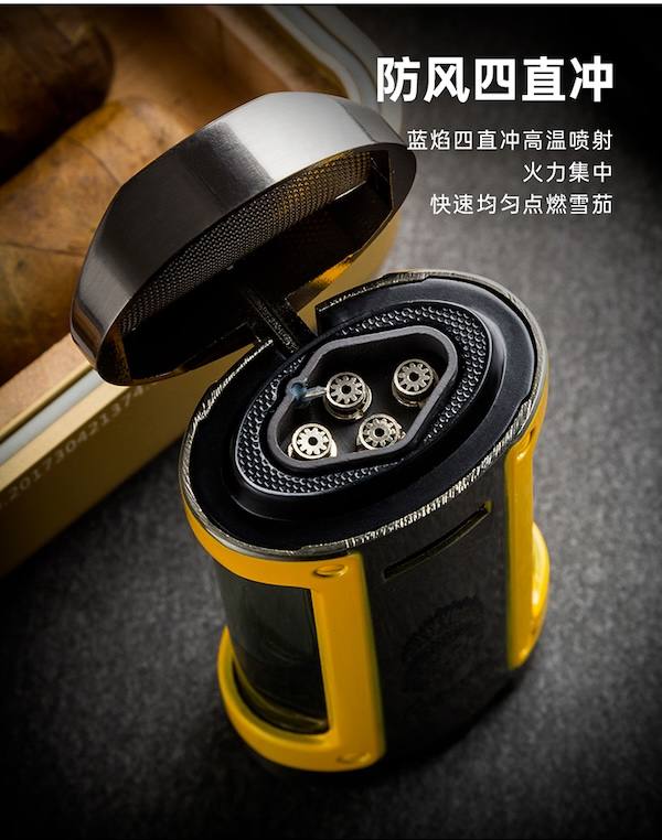 Lubinski 魯賓斯基 四直衝防風鋅合金打火機 打火機 · 點火|W Cigar Shop 雪茄配件 商品詳情 8
