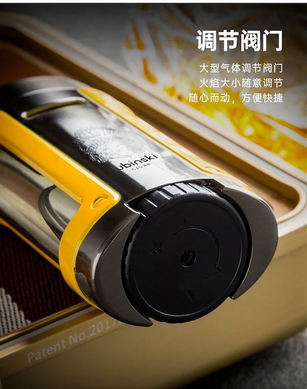 Lubinski 魯賓斯基 四直衝防風鋅合金打火機 打火機 · 點火|W Cigar Shop 雪茄配件 商品詳情 10
