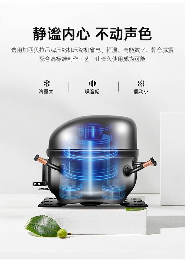 Lubinski 魯賓斯基 電子恆溫控濕雪茄保濕櫃 保濕櫃 · 恆溫箱|W Cigar Shop 雪茄配件 商品詳情 12