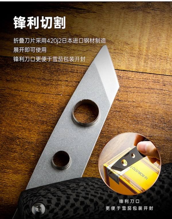 Lubinski 魯賓斯基 多功能雪茄開盒器 保養 · 濕度|W Cigar Shop 雪茄配件 商品詳情 7