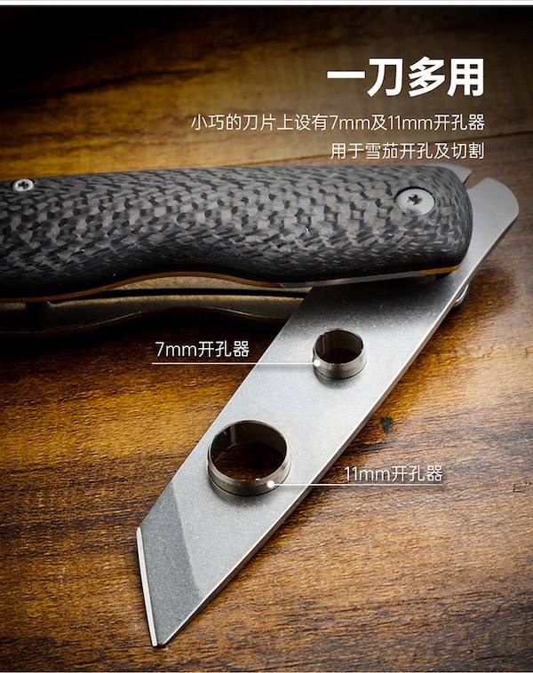Lubinski 魯賓斯基 多功能雪茄開盒器 保養 · 濕度|W Cigar Shop 雪茄配件 商品詳情 8