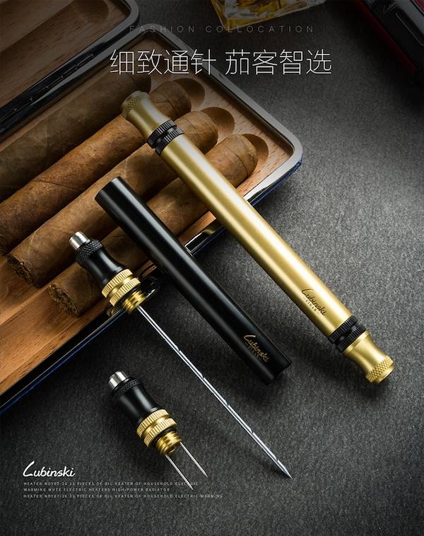 Lubinski 魯賓斯基 多功能雪茄通針 雪茄開孔器|W Cigar Shop 雪茄配件 商品詳情 8
