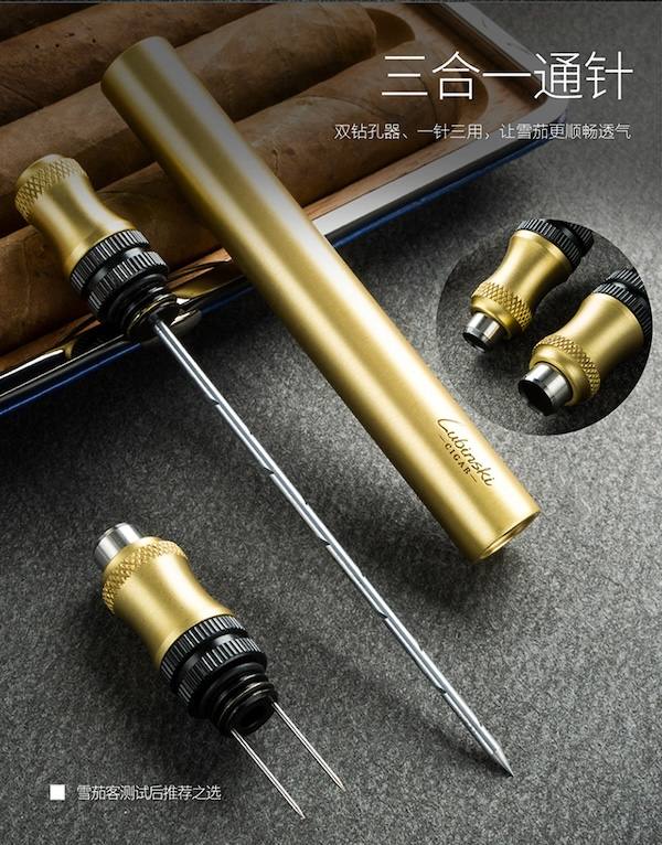 Lubinski 魯賓斯基 多功能雪茄通針 雪茄開孔器|W Cigar Shop 雪茄配件 商品詳情 9