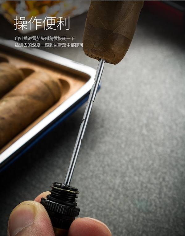 Lubinski 魯賓斯基 多功能雪茄通針 雪茄開孔器|W Cigar Shop 雪茄配件 商品詳情 10