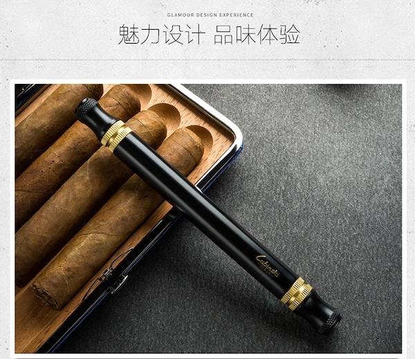 Lubinski 魯賓斯基 多功能雪茄通針 雪茄開孔器|W Cigar Shop 雪茄配件 商品詳情 15
