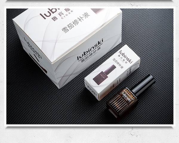Lubinski 魯賓斯基 茄衣修復膠水雪茄修補液 保養 · 濕度|W Cigar Shop 雪茄配件 商品詳情 7