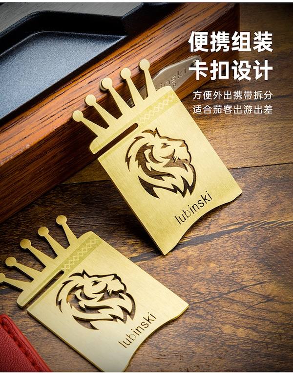 Lubinski 魯賓斯基 金屬迷你單支雪茄托 菸灰缸｜W Cigar Shop 雪茄配件 商品詳情 9