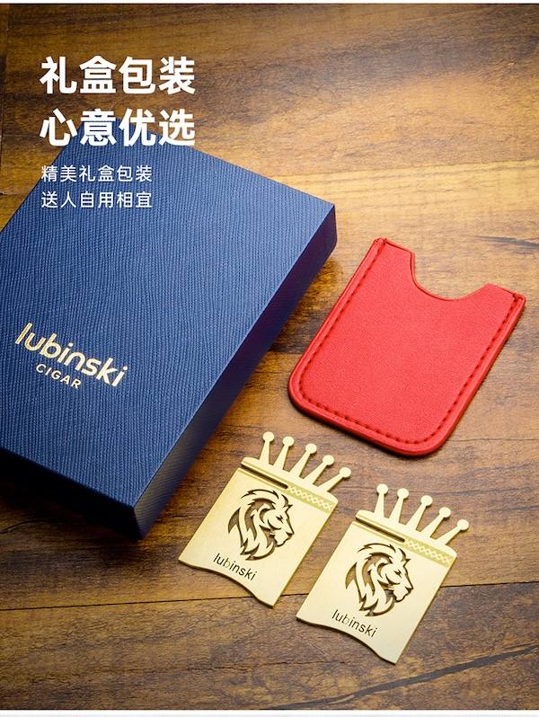 Lubinski 魯賓斯基 金屬迷你單支雪茄托 菸灰缸｜W Cigar Shop 雪茄配件 商品詳情 10
