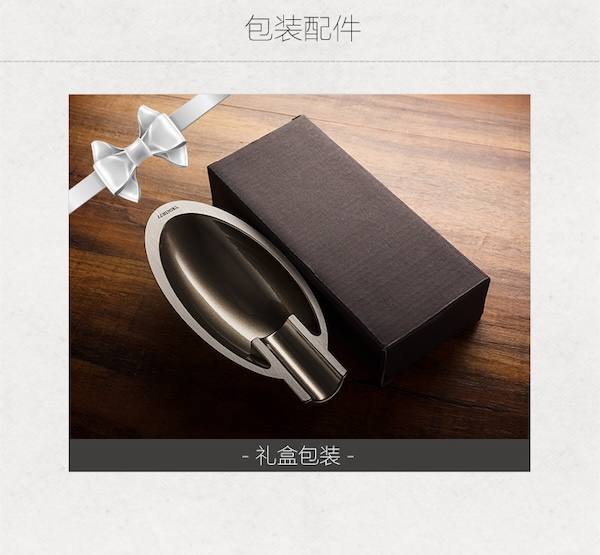 Lubinski 魯賓斯基 時尚創意單支裝雪茄菸灰缸 菸灰缸｜W Cigar Shop 雪茄配件 商品詳情 7