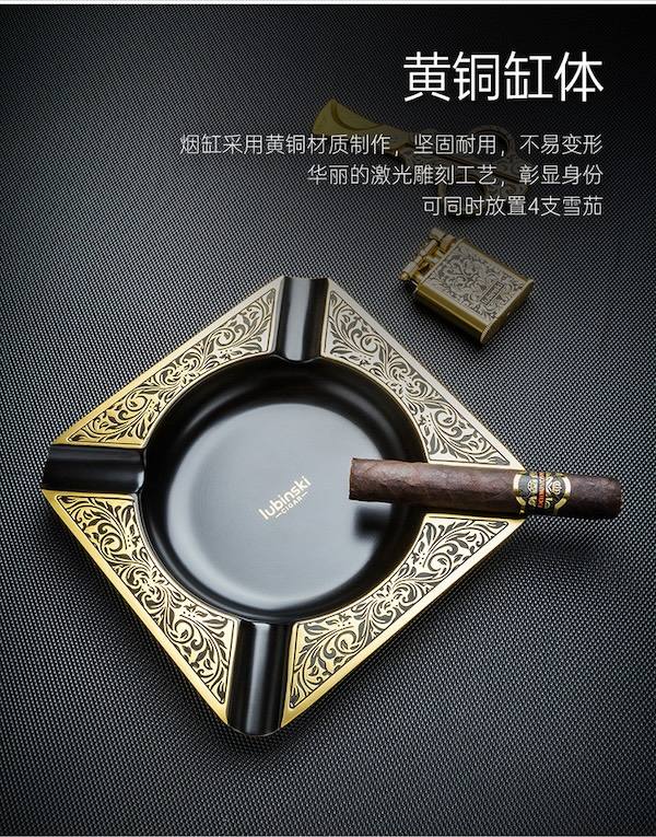 Lubinski 魯賓斯基 純銅雪茄工具套裝 配件禮盒|W Cigar Shop 雪茄配件 商品詳情 9