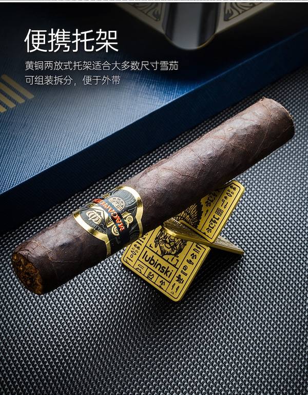 Lubinski 魯賓斯基 純銅雪茄工具套裝 配件禮盒|W Cigar Shop 雪茄配件 商品詳情 14