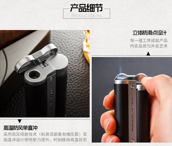 PORSCHE 保時捷 防風單直衝雪茄打火機 打火機 · 點火｜W Cigar Shop 雪茄配件 商品詳情 10