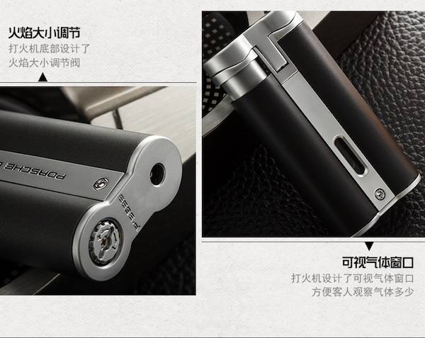 PORSCHE 保時捷 防風單直衝雪茄打火機 打火機 · 點火｜W Cigar Shop 雪茄配件 商品詳情 11