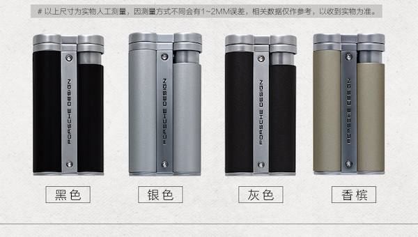 PORSCHE 保時捷 防風單直衝雪茄打火機 打火機 · 點火｜W Cigar Shop 雪茄配件 商品詳情 13