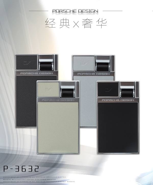 PORSCHE 保時捷 原裝煙斗打火機 打火機 · 點火｜W Cigar Shop 雪茄配件 商品詳情 7
