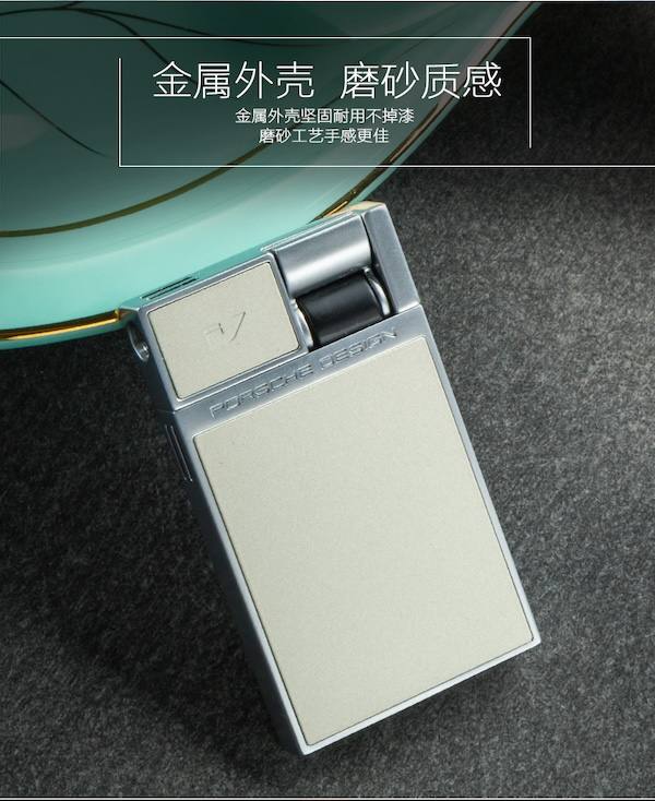 PORSCHE 保時捷 原裝煙斗打火機 打火機 · 點火｜W Cigar Shop 雪茄配件 商品詳情 8
