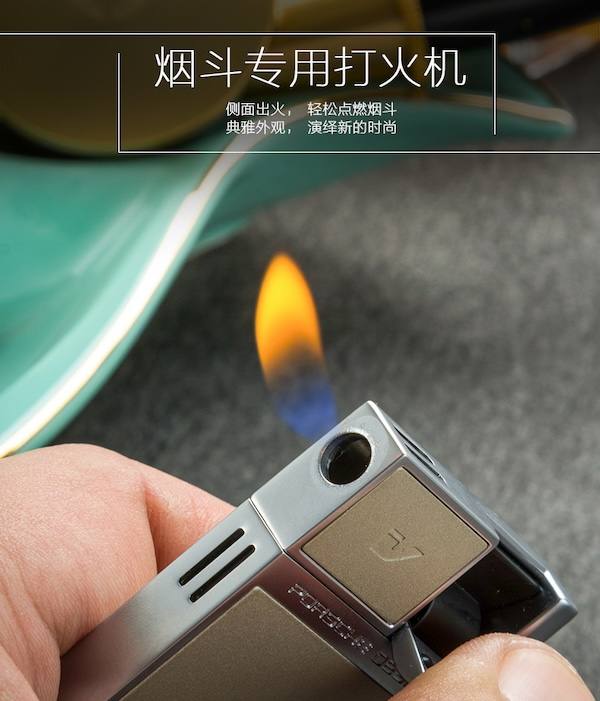 PORSCHE 保時捷 原裝煙斗打火機 打火機 · 點火｜W Cigar Shop 雪茄配件 商品詳情 9