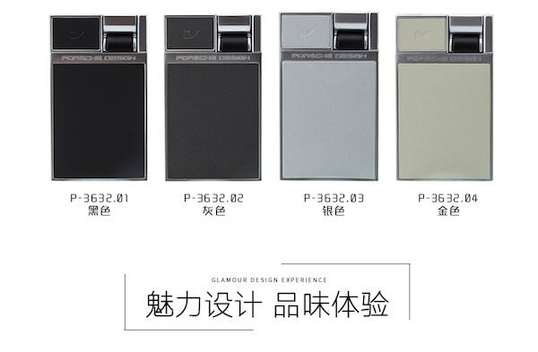 PORSCHE 保時捷 原裝煙斗打火機 打火機 · 點火｜W Cigar Shop 雪茄配件 商品詳情 12