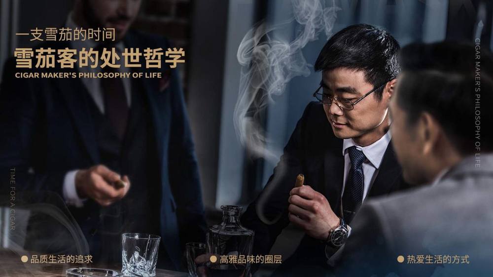 淨菸大師 雪茄專業空氣清淨機 空氣清淨機｜W Cigar Shop 雪茄配件 商品詳情 2