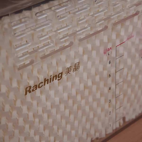 Raching 美晶 通用版 雪茄櫃加濕膜 保養 · 濕度｜W Cigar Shop 雪茄配件 商品詳情 6