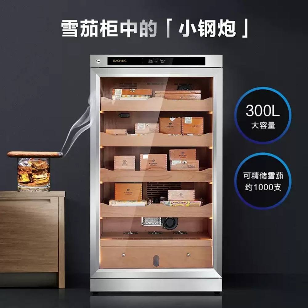 Raching 美晶 W23A 不鏽鋼雪茄櫃 保濕櫃 · 恆溫箱|W Cigar Shop 雪茄配件 商品詳情 2