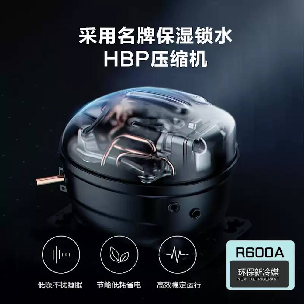 Raching 美晶 W23A 不鏽鋼雪茄櫃 保濕櫃 · 恆溫箱|W Cigar Shop 雪茄配件 商品詳情 3