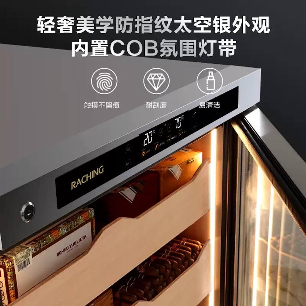 Raching 美晶 W23A 不鏽鋼雪茄櫃 保濕櫃 · 恆溫箱|W Cigar Shop 雪茄配件 商品詳情 4