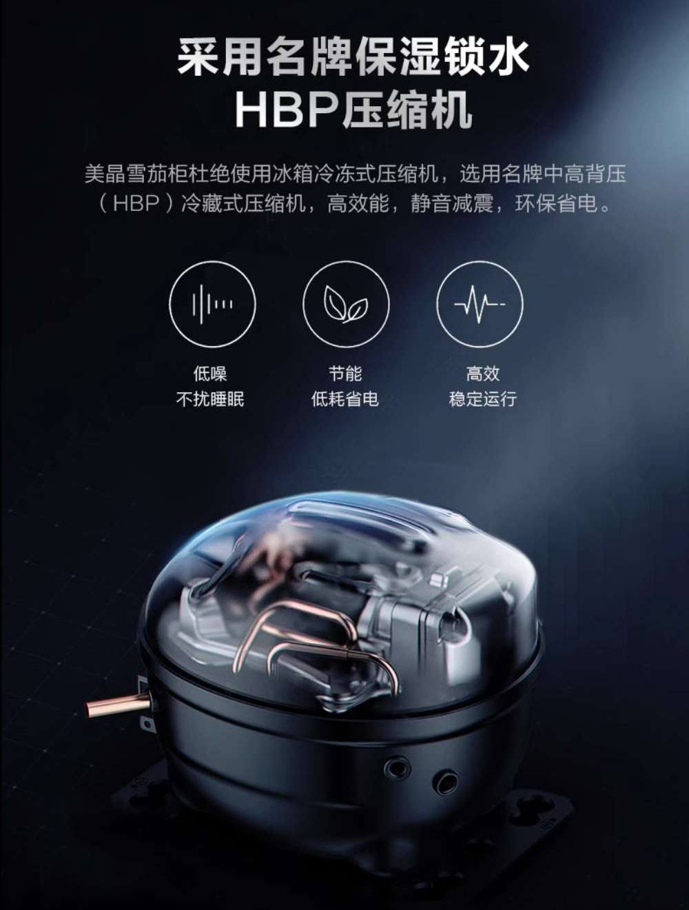 Raching 美晶 W23A 不鏽鋼雪茄櫃 保濕櫃 · 恆溫箱|W Cigar Shop 雪茄配件 商品詳情 13