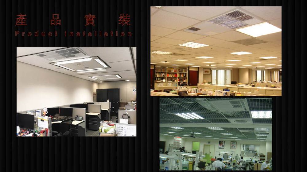 HONEYWELL F57A/B 天花板吊隱式 空氣清淨機 空氣清淨機｜W Cigar Shop 雪茄配件 商品詳情 24