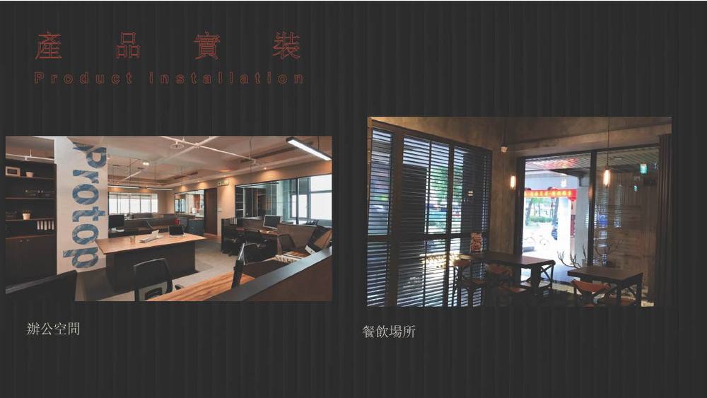 HONEYWELL F57A/B 天花板吊隱式 空氣清淨機 空氣清淨機｜W Cigar Shop 雪茄配件 商品詳情 22