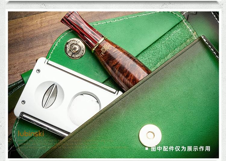 Lubinski 魯賓斯基 雪茄配件包 收納 · 旅行盒|W Cigar Shop 雪茄配件 商品詳情 10