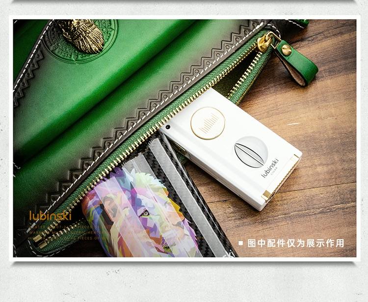 Lubinski 魯賓斯基 雪茄配件包 收納 · 旅行盒|W Cigar Shop 雪茄配件 商品詳情 13