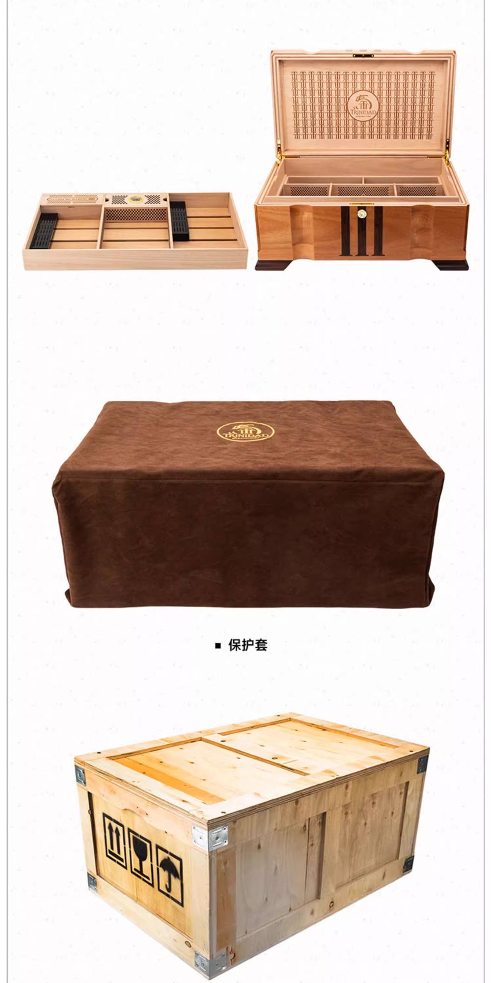 Lubinski 魯賓斯基 特立尼達千里達3T 雪茄保濕盒 保濕櫃 · 恆溫箱｜W Cigar Shop 雪茄配件 商品詳情 11