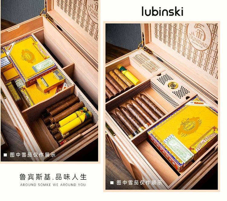 Lubinski 魯賓斯基 特立尼達千里達3T 雪茄保濕盒 保濕櫃 · 恆溫箱｜W Cigar Shop 雪茄配件 商品詳情 13