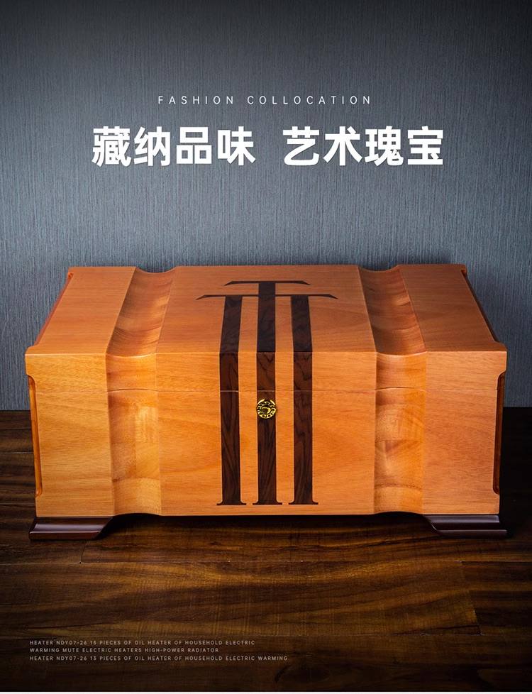 Lubinski 魯賓斯基 特立尼達千里達3T 雪茄保濕盒 保濕櫃 · 恆溫箱｜W Cigar Shop 雪茄配件 商品詳情 2